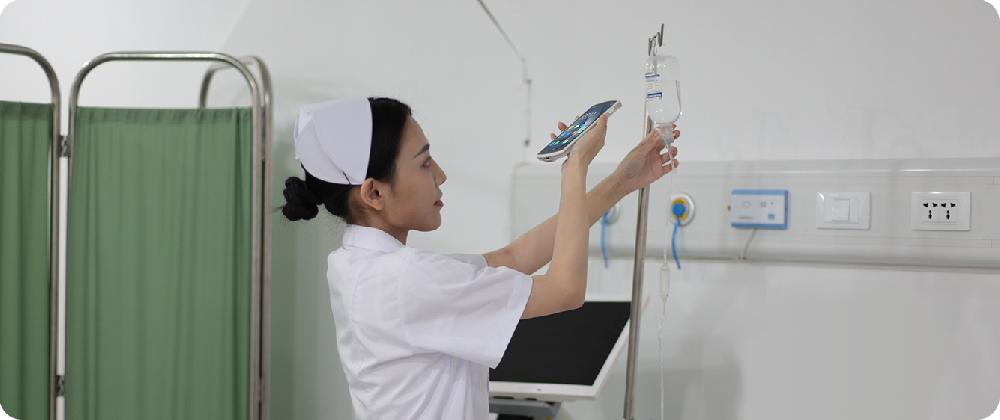 醫(yī)院管理移動信息解決方案