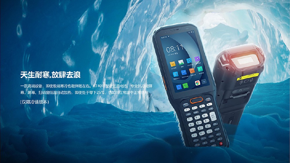 RFID超高頻檔案標簽，rfid圖書檔案管理系統