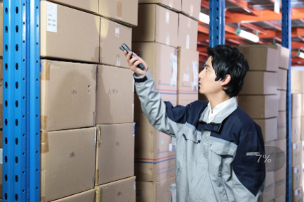 快遞物流巴槍，作為物流行業(yè)的重要工具之一，讓你的物流業(yè)務(wù)無后顧之憂！