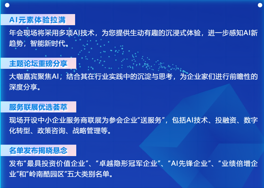 WPS圖片(1).png