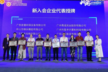 交流、學習和分享