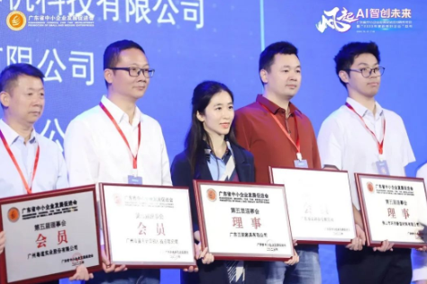 成功企業(yè)家或?qū)＜覍W者分享他們在領域的實踐經(jīng)驗