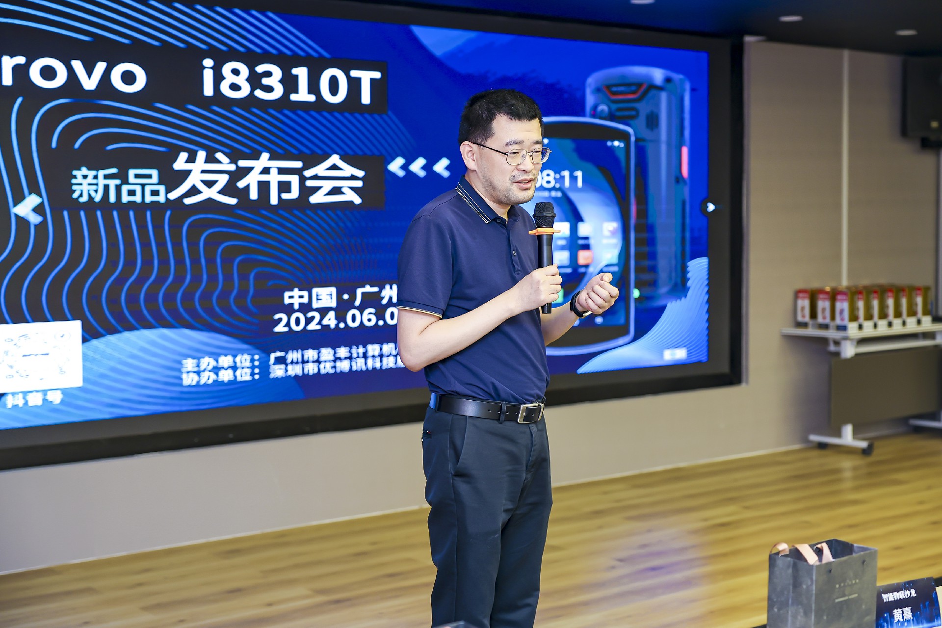 優博訊總裁助理兼營銷中心總經理于陽