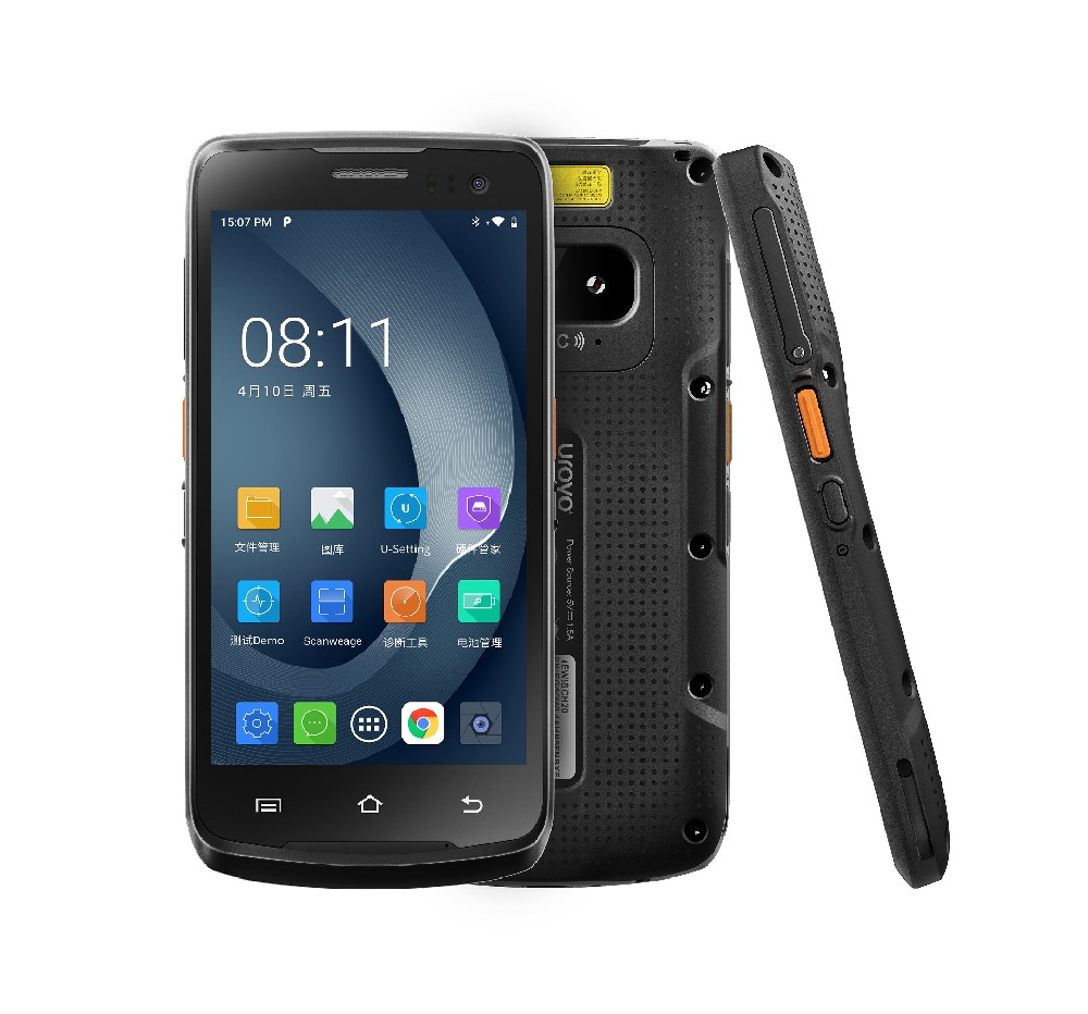 條碼數(shù)據(jù)采集器的定義與功能