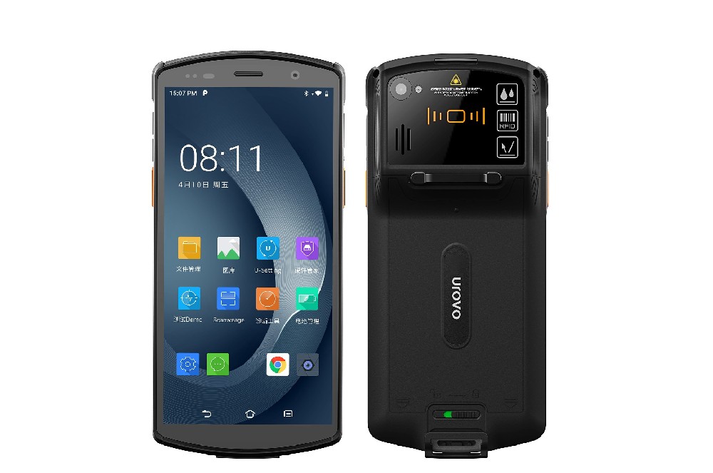 身份證識別手持機