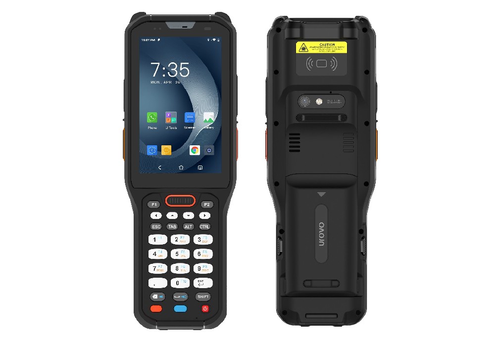 無線掃描器冷鏈物流中應(yīng)用